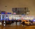     Maxima  -   