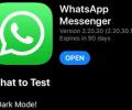  ,   WhatsApp  -      