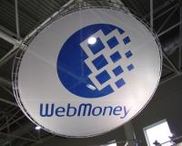          WebMoney