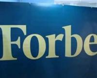 FORBES     