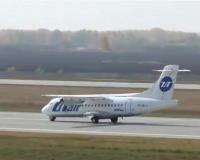 Пассажирский самолет ATR-42 не смог оторваться от ВПП аэродрома в Тюмени