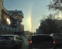 Над столицей Урала появилась «зимняя радуга»