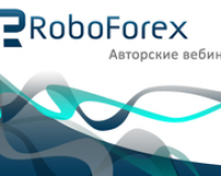     RoboForex