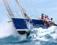 Heineken Regatta -    