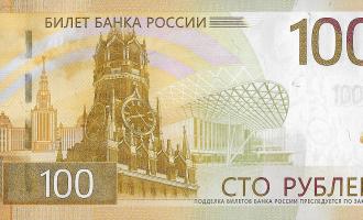 Орешкин заявил о финансовой устойчивости российского бюджета на ближайшие три года