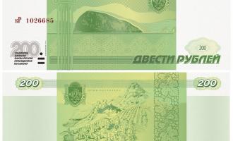 Минфин и ЦБ заявили об устойчивости российского бюджета на фоне снижения нефтяной зависимости